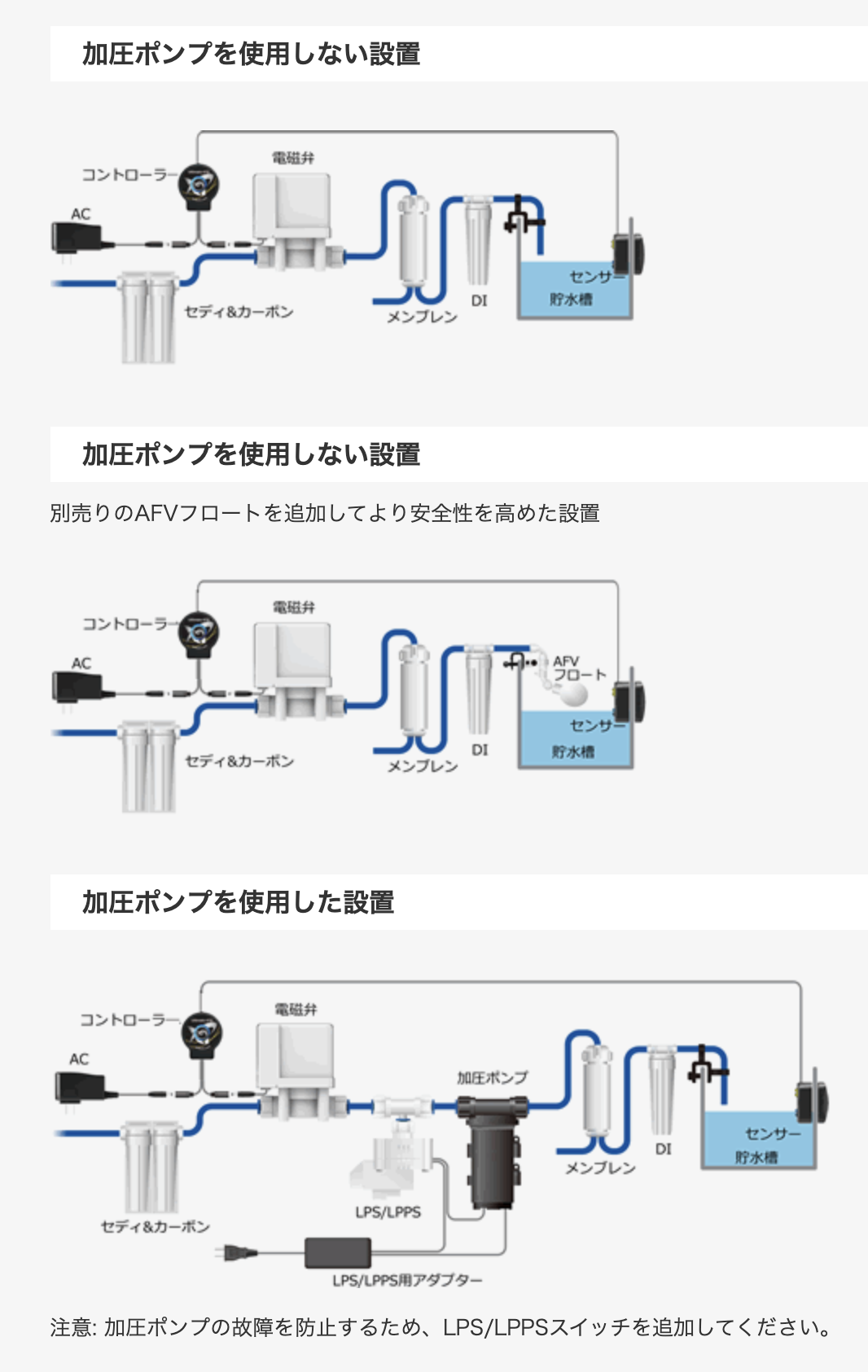 Aquaリクエスト 1点 ミュートのみ miraqu スターターセット aqua – miraqu 公式ウェブサイト