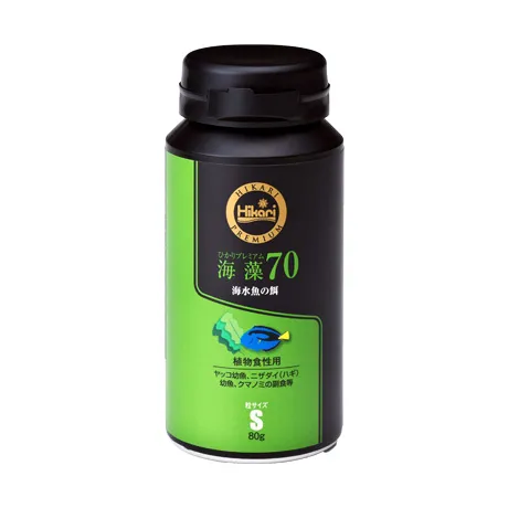 海水魚用品 srhstro 魚用フード｜サンゴ通販なら大阪の専門店 Coralmonster-コーラル